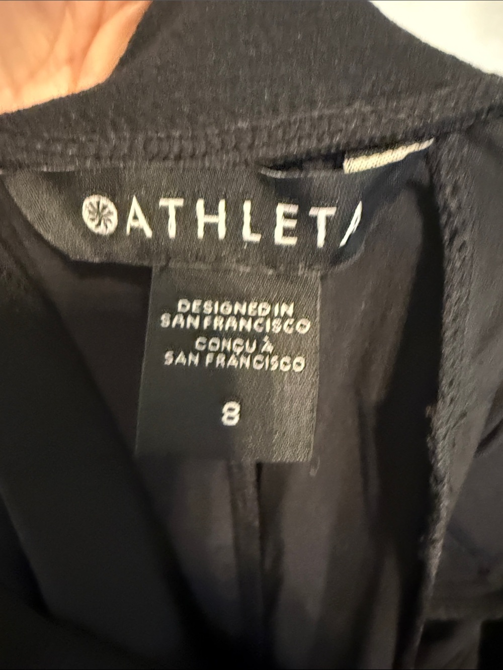 Perfect Athleta black wide leg pants 8 - Picture 8 of 9